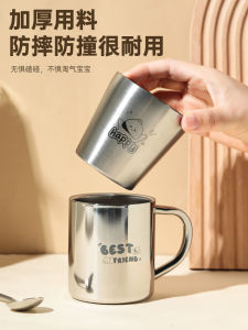 Corn Pattern Childrens Stainless Steel Water Cup 316L Milk Cup with Scale Kindergarten And Primary School Special Use Cup