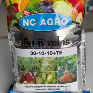 ปุ๋ย ปุ๋ยเกล็ด 30-10-10 + TE ธาตุอาหารรองเสริม บำรุ้งต้น ใบ ใบเขียว ใบใหญ่ เร่งการแตกกิ่งก้าน ปุ๋ยพ่นทางใบ 1กก. ม้าเจริญ