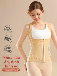 MISTHIN | Waist Support & Shaping Breathable Mesh Vest