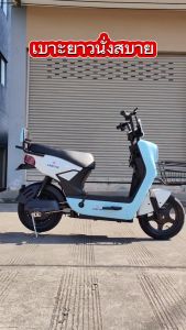 [lazada1200บาท+seller300บาท]Saige 800W รถไฟฟ้า ผู้ใหญ่  NFCรูดบัตร จักรยานไฟฟ้า แบตเตอรี่48V20AH สกูตเตอร์ไฟฟ้า รถจักรยานไฟฟ้า ความเร็วสูงสุด50กม./ชม. แผงหน้าปัด LCD แจกฟรี7ซิ้น