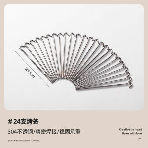 Stainless Steel BBQ Grill Rack Air Fryer 304 round Kitchen Stand Type Barbecue Home Oven Cooking Utensils for 2-3 People