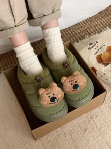 Cozy Bear Pattern Couple Slippers Casual Home Shoes Soft Bottom Cotton Slippers for Men And Women Winter Warm Indoor Shoes