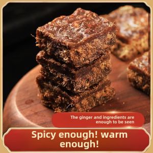 Authentic Guangxi Mature Ginger Brown Sugar Aunt Conditioning Ginger Juice Handmade Ancient Brown Sugar Ginger Tea Block Individually Small Package