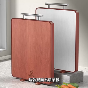 Stainless steel chopping board walnut wood antibacterial and mold-resistant kitchen countertop household use
