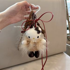 Đáng Yêu Lông Tơ Mùa Thu Mùa Đông Sang Trọng Móc Khóa Túi Charm Trang Trí Sách Bao Bì Dây Xích Treo 3D Standout Màu Nâu Đỏ