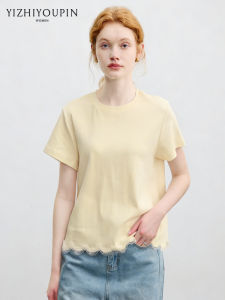 Summer New Loose and Slim Fit Elegant T-Shirt