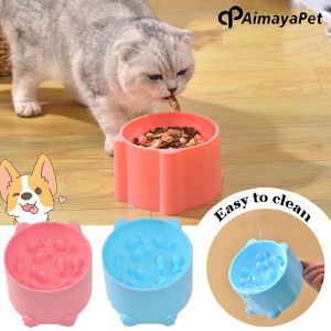 AIMAYAPET Pet High Foot Anti Choking Bowl: A Comprehensive Guide