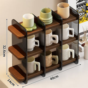 evesigar | Coffee and Tea Organizer Shelving Unit Multilayer