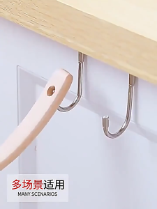 2Pcs Cabinet Hook Over The Door S-Shaped Stainless Steel Hanger Punch-Free Kitchen Drawer Wardrobe Coat Towel Holder