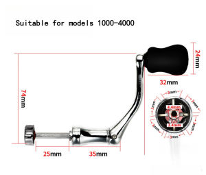 1PC Sea Rod Wheel Spinning Wheel Throwing Rod Wheel Rocker Accessories Rocker Arm Fishing Wheel Universal Fishing Tools