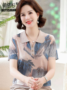 Elegant Ice Silk Short Sleeve T-Shirt Mom Summer Wear Polo Collar Loose Fit Large Size Top Set for Middle-Aged And Elderly Women