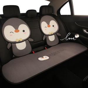 ZHONGMIAO | Summer Breathable Universal Rear Seat Cushion