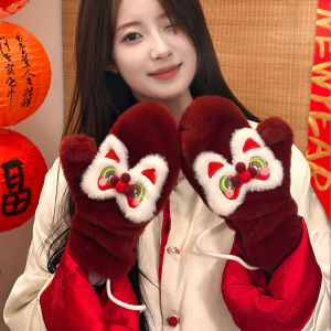 Cute Lion Wake up Hat Scarf Integrated Thickened Winter Warm Ear Protection Cycling Anti-Cold Neck Warmer for Women