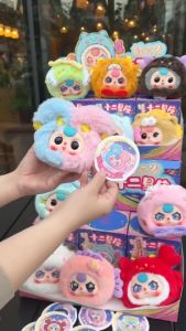 Blindbox Baby three 12 cung hoàng đạo BB3 túi mù móc khóa gấu bông cute hộp ngẫu nhiên mở ra SECRET Dr Natro Global