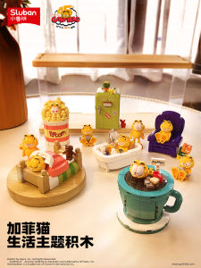 Sluban Garfield Cat Street Scene Building Blocks Assembly Model Display Piece Childrens Gift Toy for Boys And Girls