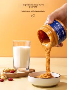 Fitness Sandwich Bread Light Food Salad Sauce Peanut Butter 0 Added Sugar Sea Salt Particle Original Flavor 200g Bottle