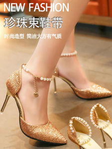 Installation-Free Pearl Diamond High Heels Anti-Drop Strap Shoes Do Not Follow the Feet to Prevent the Heel from Falling off Shoelace Shoe Buckle