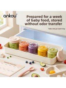 Ankou | Highly Transparent Easy-to-Clean Heat-Resistant Freshness Storage Bottles
