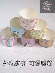 BF 50pcs Roll Colorful Small Paper Cup for Muffin Cup Bekas Kek CupCake Cupcakes Kek Cawan 杯子蛋糕