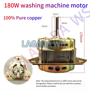Universal Washing Machine Wash Motor 12MM 10MM Thin shaft Thick shaft FREE 12vf Capacitor