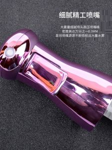 Bình Phun Sương Mù Siêu Nhỏ Cấp Thực Phẩm Cho Trang Điểm Và Làm Đẹp Tóc Bình Phun Sương Cồn Bình Phun Nước Cho Máy Phun Sương