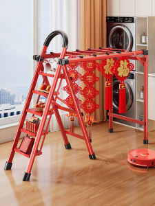 Multi-Functional Folding Clothes Drying Rack Indoor Two-Use Retractable Human Bridge Ladder Moving Celebration Home Use Ladder
