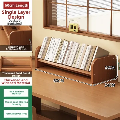 YONGJUE | Multi-function Small Desktop Bookshelf