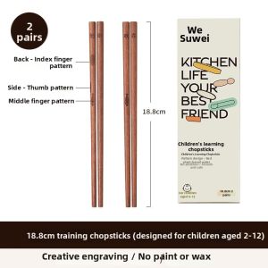 Antibacterial Training Chopsticks Red Sandalwood