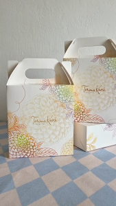 (10pcs) Thank You Party Box Wedding Doorgift Goodies Gift Box Kenduri Kahwin Nikah Corporate Event