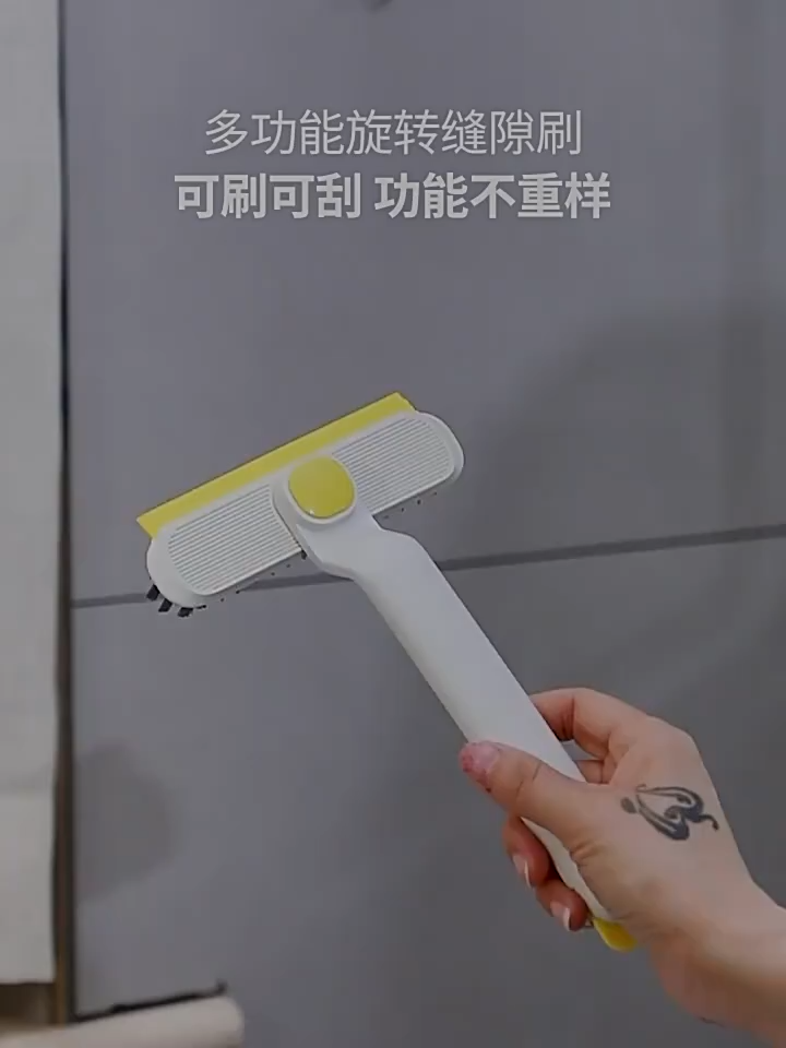 4IN1 Gap Cleaning Brush Kitchen Rotation Crevice Bristle Scrub Bathroom Tile Multifunctional Cleaning Berus with Scraper