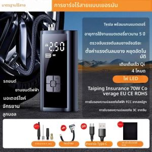 ปั๊มลมรถยนต์แบบมีสาย/ไร้สายแบบพกพาเครื่องอัดอากาศรถยนต์ 150PSI ปั๊มอัตราเงินเฟ้อยางสําหรับรถจักรยานยนต์จักรยานรถยาง Ball Inflator