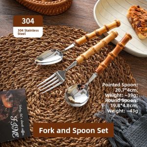 SHELI | Stainless Steel Bamboo Handle Spoon Set High Aesthetics