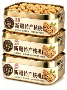 WENXIANGZAN | Unadulterated Xinjiang Premium Walnuts