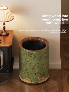 MEISD | Retro Aesthetic Home Trash Can
