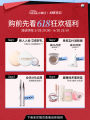 Xiao Ao Ding Blush Cream Natural Matte Dog Line Collaborative Brightening Skin Color Enhancing Contouring Cosmetic Tool. 