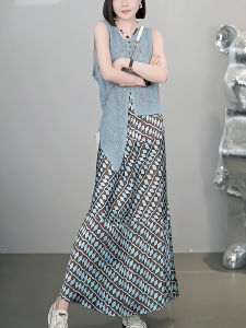 Elegant Blue Summer Dress Set Womens Fashionable Maternity Two-Piece Suit Young-At-Heart Lightweight Vest And Halter Dress