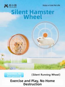 YUEXIAOMENG | Quiet Pet Wheel Toy for Exercise and Fun