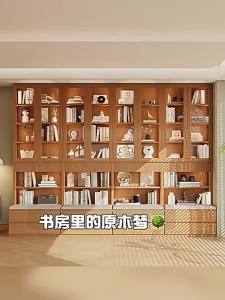 Combination Bookcase Living Room Or Study Drawer Visible Glass Doors Dustproof