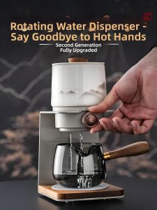 SENDIAN | Luxury 2026 New Automatic Tea Brewing Set