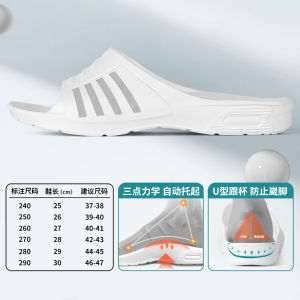 Flat Foot Correction Slippers Anti-Slip Odorless EVA Home Shoes for Couples Summer Season Simple Style B21 Home Slippers