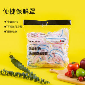 Disposable Food Grade Fresh Keeping Film Cover Elastic Edge Leftovers Storage Bag Bowl Cover Cap Style Home Use Kitchen Tool
