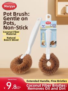 Maryya | Kitchen Cleaning Brush Non-Stick Oil Protective