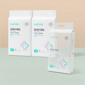 Kaili | Medical Grade Postpartum Pad 90x150cm