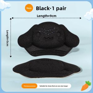 Anti-Fall Rear Heel Pad for Childrens Shoes - Size Adjustment and Anti-Wear