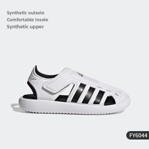 adidas | Childrens Outdoor Breathable Water Sandals