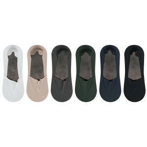 JIAZINI | Anti-Odor Absorbent Breathable Anti-Slip Invisible Mens Socks