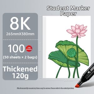 Touch Color | Specialized Drawing Paper Sketchbook Thicker Suitable for Markers Watercolor Pastels