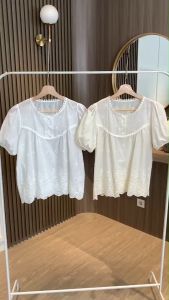 BL20994 Yumi Babydoll Eyelet Blouse