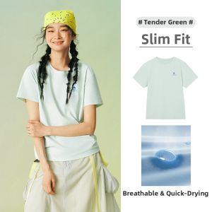 CAMEL | Quick Drying Pure Color Couple T-Shirt