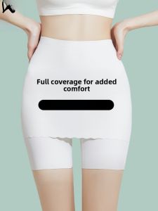miiow | MiiOW Womens Seamless Ice Silk Safety Pants Thin Non-Rolling Edge Abdomen Lifting Butt Covering Triangle Area Underwear